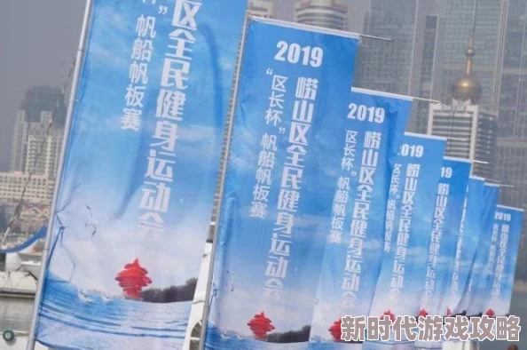 第五人格逐浪夏日运动会活动玩法深度解析：网友热评水上竞技与策略逃亡新体验