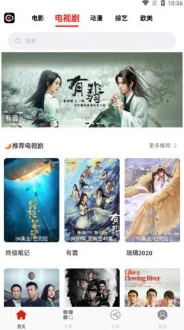 蜜桃视频婷婷狼人看在线视频提供多种类型的高清影视资源
