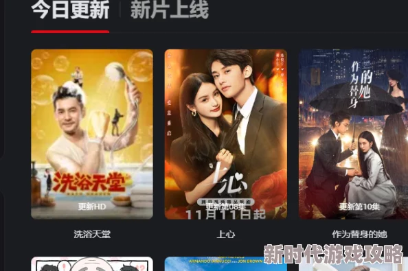 蜜桃视频婷婷狼人看在线视频提供多种类型的高清影视资源
