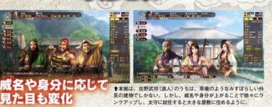 三国志战略版深度解析：孙策使用全攻略，网友热评武将搭配与战法推荐指南