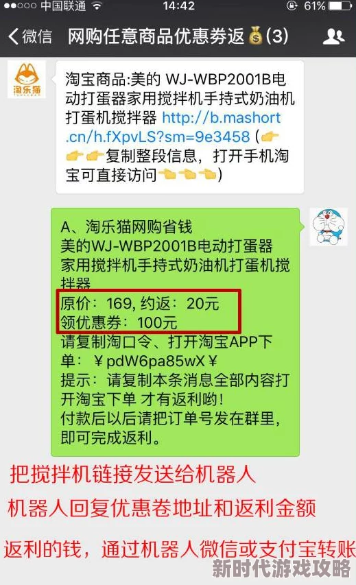 黑料爆料网站揭露行业内幕和不为人知的秘密 黑料爆料网站揭露行业内幕和不为人知的秘密