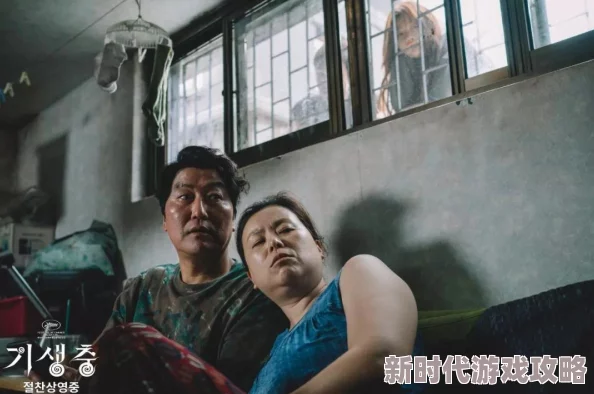 韩国电影黄色近期票房大热,观众反响强烈,新片《寄生虫》获奖无数 韩国电影黄色近期票房大热,观众反响强烈,新片《寄生虫》获奖无数