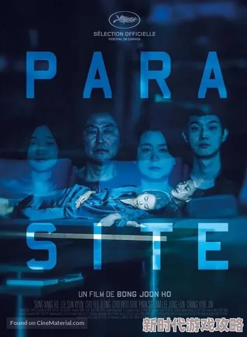 韩国电影黄色近期票房大热,观众反响强烈,新片《寄生虫》获奖无数 韩国电影黄色近期票房大热,观众反响强烈,新片《寄生虫》获奖无数