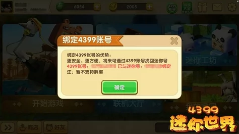 随时随地被np高h傻白甜小明最近迷上了烹饪美食分享到社交平台上大受欢迎