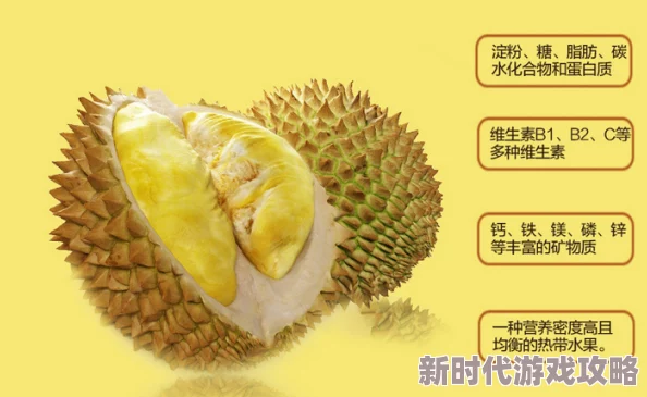 榴莲视频黄色网站是指提供成人内容的在线平台 榴莲视频黄色网站是指提供成人内容的在线平台