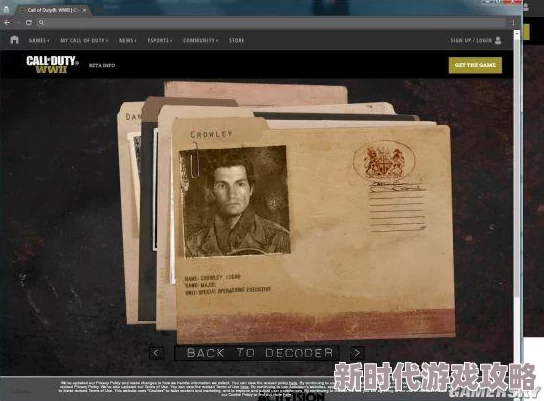 《使命召唤手游》新手必备！最强冲锋枪排名权威介绍，掌握这份网友热评排行榜称霸战场