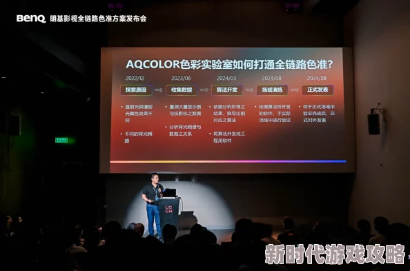 看黄色片网站成人电影院线上观影新体验