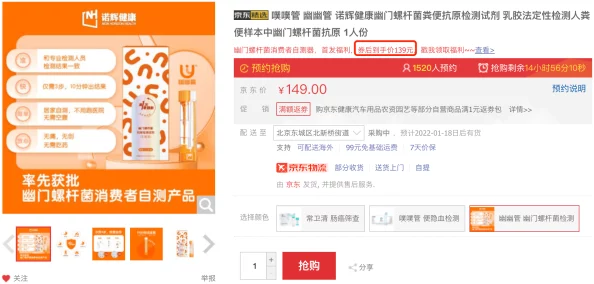 黄色美容院在线最近推出限时优惠，享受专业护肤服务