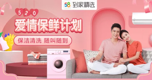 黄色美容院在线最近推出限时优惠，享受专业护肤服务