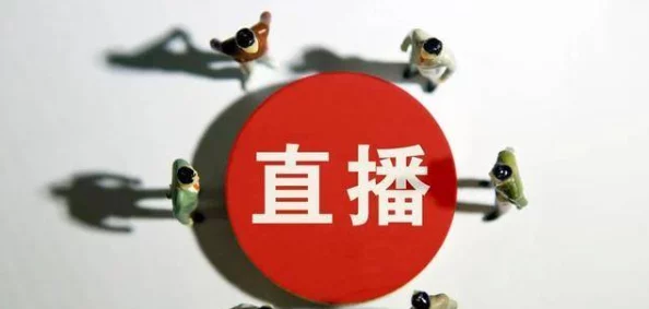 樱桃视频国产提供丰富多样的国内原创内容