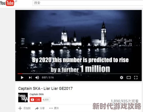 黄色大秀视频英国广播公司推出全新自然纪录片系列探索地球未知领域