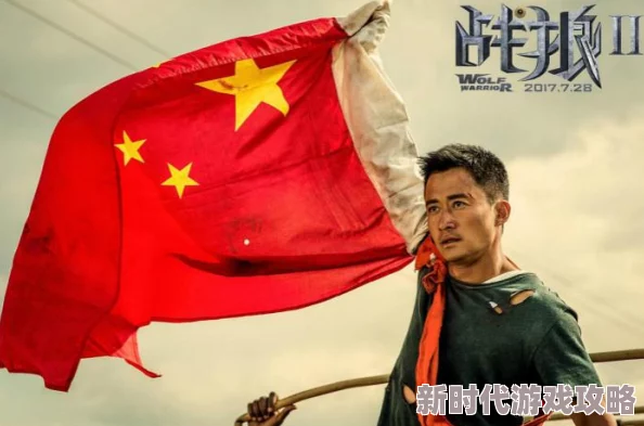 男女叉下体最近一项研究发现，性别差异在运动表现中的影响比之前认为的更大，尤其是在力量和耐力方面