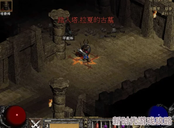 网友热议：暗黑破坏神3高效刷钱攻略，揭秘最快赚钱方法与技巧详解