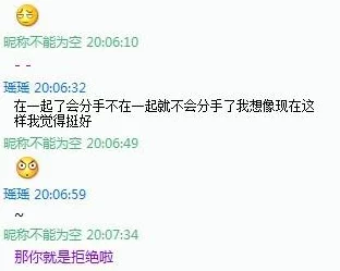 女生讲讲自己第一次感受知乎一个新用户的初次体验分享