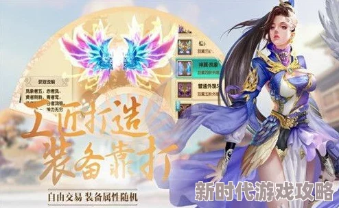 玄元修仙录灵玉作用全解析：效果、购买推荐及网友真实评价汇总