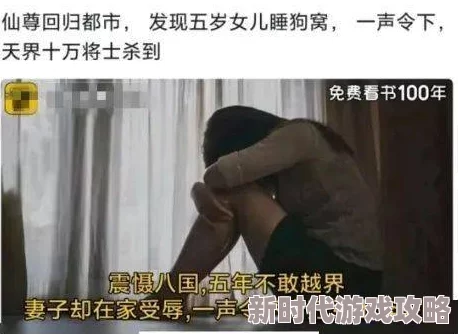 欧美打屁股spanking视频最近爆红网络，点击量突破百万