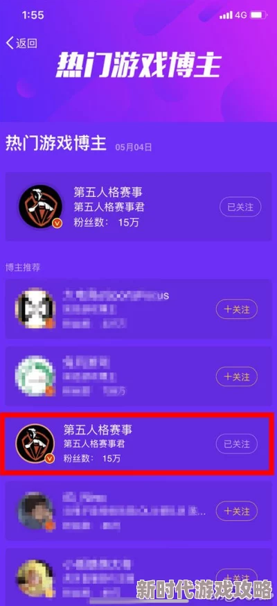 第五人格角色动作设置方法详解，网友热议：轻松打造个性化游戏体验的秘诀！