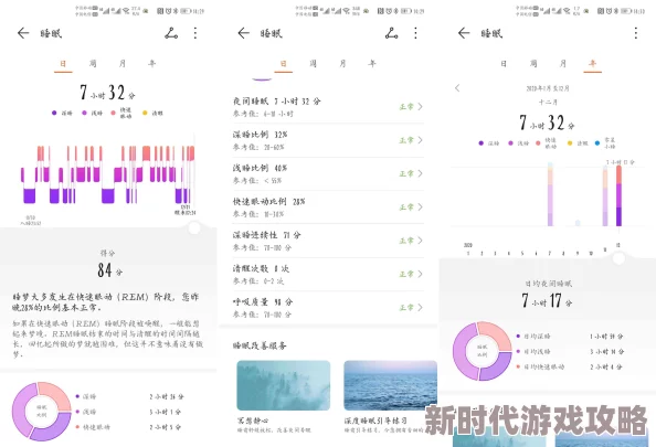 十八模1.1.3版本下载优化性能提升用户体验的更新