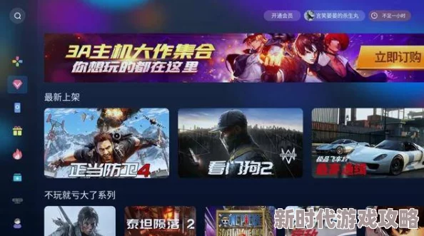 欧美毛片aaaa久久久久最近上线了全新高清4K画质视频