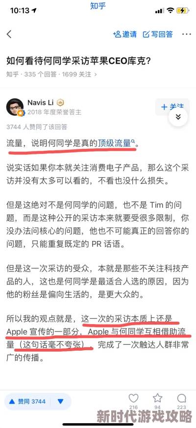 美女视频91春季时装周亮相国际舞台，展现多元化美丽风采