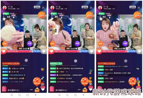 免费看黄色小视频最近爆红网络平台流量激增观众热情高涨