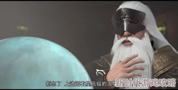 快来围观！网友热评《快来当领主80》攻略大全：0到80级快速升级秘籍揭秘