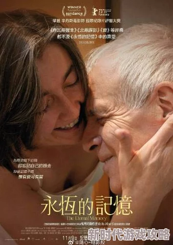 91在线欧美精品观看最新电影上映抢先看