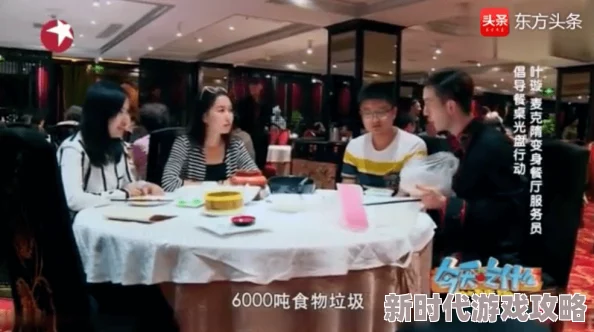 17c吃瓜网黑料爆料hl26该网站提供最新娱乐圈八卦和明星隐私爆料