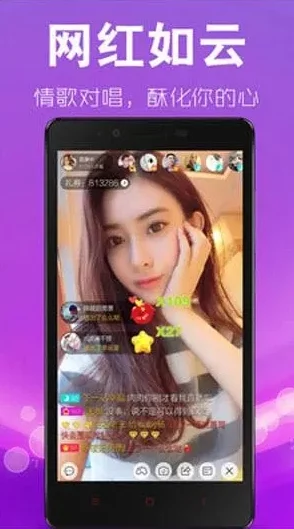 日韩午夜无码精品二区近期上线全新互动功能观众可参与剧情选择