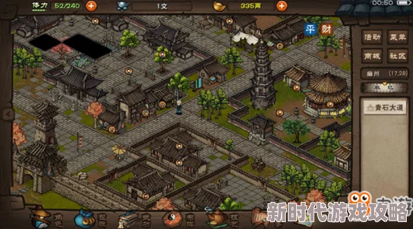 网友热议：烟雨江湖太乙碎图任务接取地点全揭秘，你找到了吗？