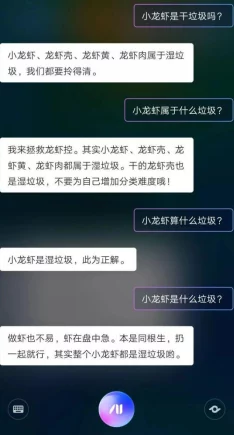男女啪啪的网站最近推出全新互动功能用户体验大幅提升
