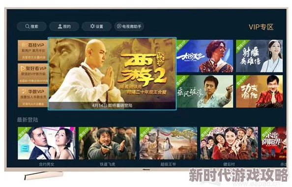 男女啪啪的网站最近推出全新互动功能用户体验大幅提升