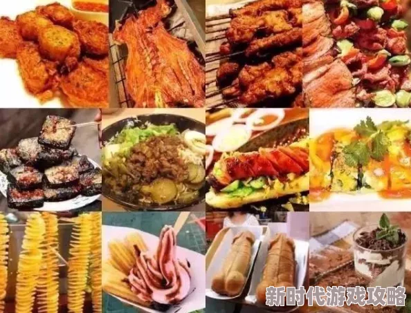 综合某市举办首届国际美食节，吸引全球大厨云集展示各国特色美食