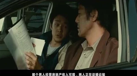 欧美一级看片a免费观看最新电影上线引发追捧热潮