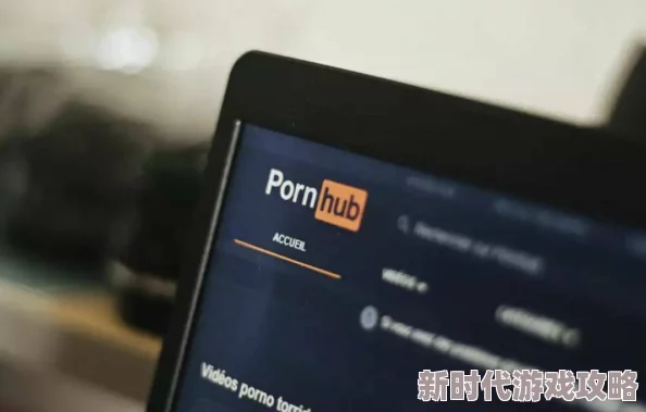 非洲老女人黄色网站近日推出全新界面设计及增强用户隐私保护功能