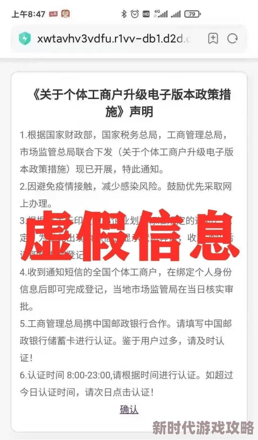 黄www网络用语，指的是一些不适合公开讨论或浏览的网站内容，通常涉及成人内容或其他敏感信息