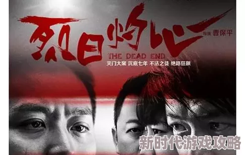 最好看的2019国语中字年度最佳华语电影精选集锦
