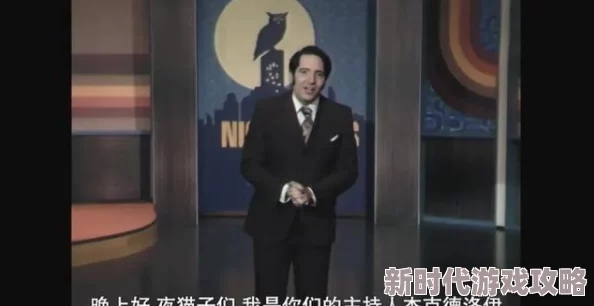 光遇万圣节活动2024开启时间揭晓，网友热议：期待值爆表，精彩不容错过！