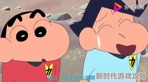 小妮原创一丨vk蜡笔小新：呼风唤雨！会唱歌的屁股炸弹