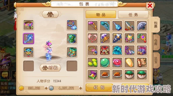 网友热议：归龙潮最强阵容搭配攻略，揭秘顶级玩家心中的梦幻组合！