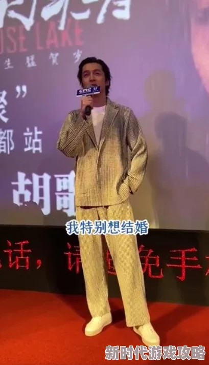 黄色片视频电影近日因其独特的视觉效果和剧情创新而备受关注，成为网络热议话题