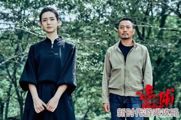 黄色片视频电影近日因其独特的视觉效果和剧情创新而备受关注，成为网络热议话题