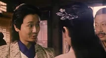 奴隷岛竹叶青传奇