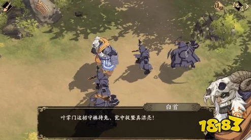 探秘天地劫：幽城再临阳寰，深度游戏玩法解析获网友热评点赞