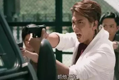 老师别吸了我受不了飞虎之潜行极战