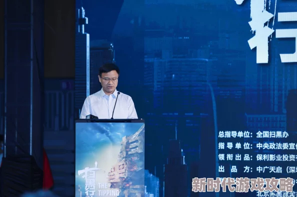 理论片一级某知名导演将推出全新科幻大片，预计明年上映