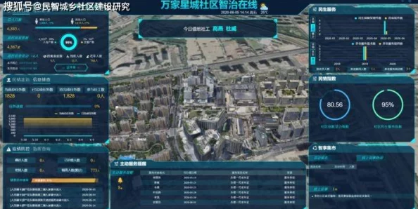 久久国产精品免费一区二区三区荒岛探宝