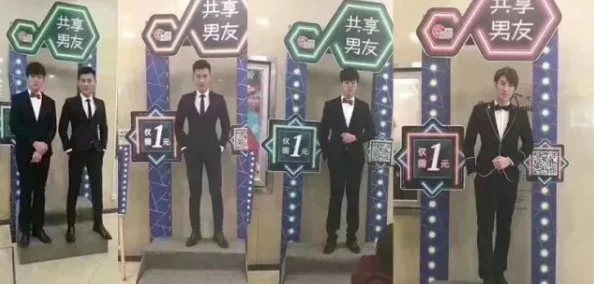 性视屏igao成都街头现“共享男友”服务火爆