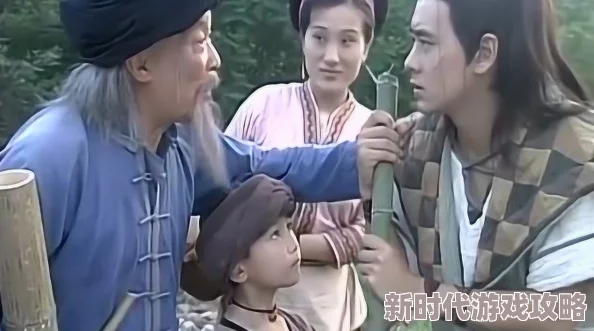 91鲁小保安的绝代双娇