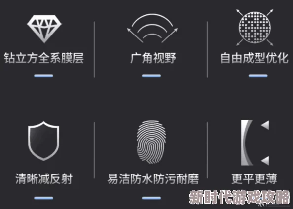 日本一道高清视频二区提供多种清晰度选择满足不同用户需求
